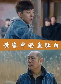 午夜在线视频免费观看